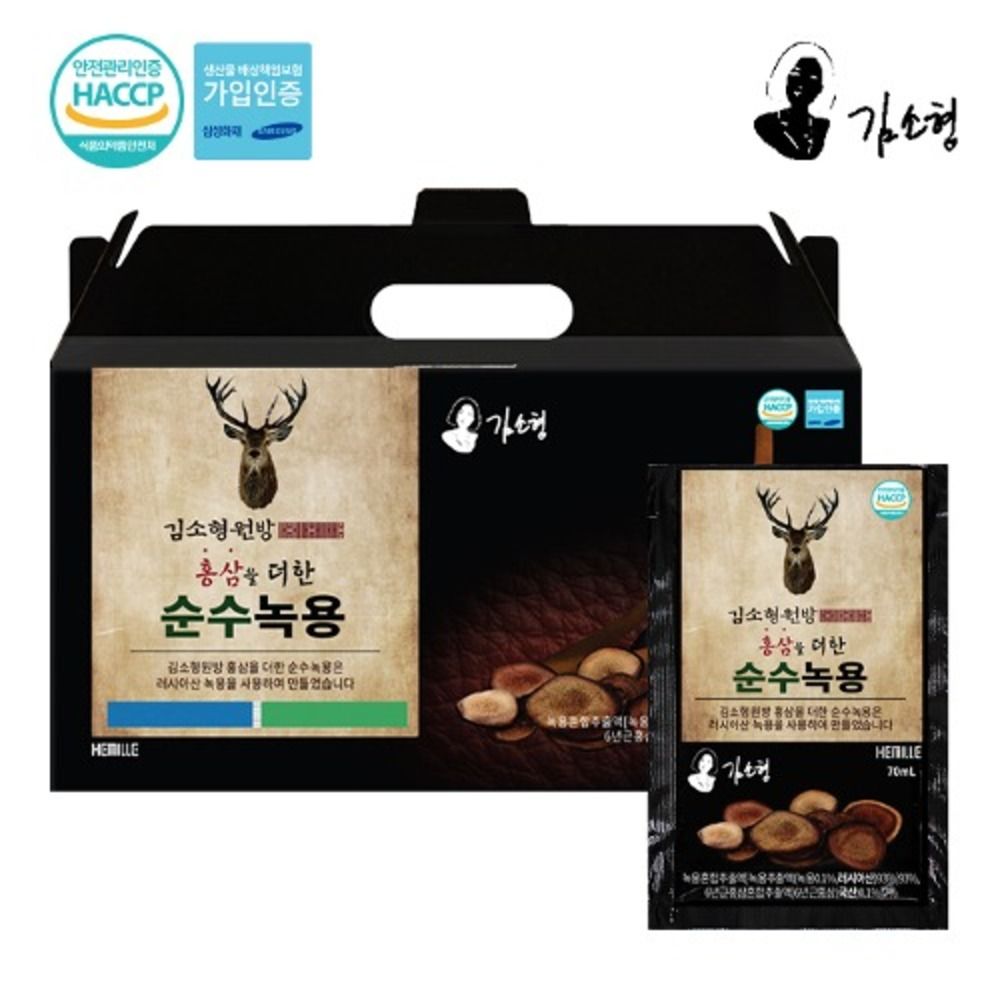 KIM SOHYEONG Pure Velvet 30Pouches: 100% Russian Deer Antler & 6-Year Korean Red Ginseng, Made in Certified Facility with Strict Quality Control _ Made in Korea
